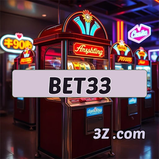Explorando a Seção Paga do Bet 33: Emoções e Ofertas Surpreendentes